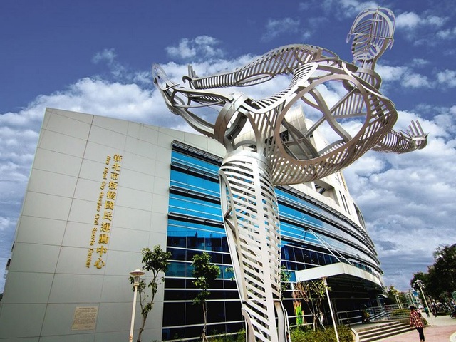 板橋國民運動中心